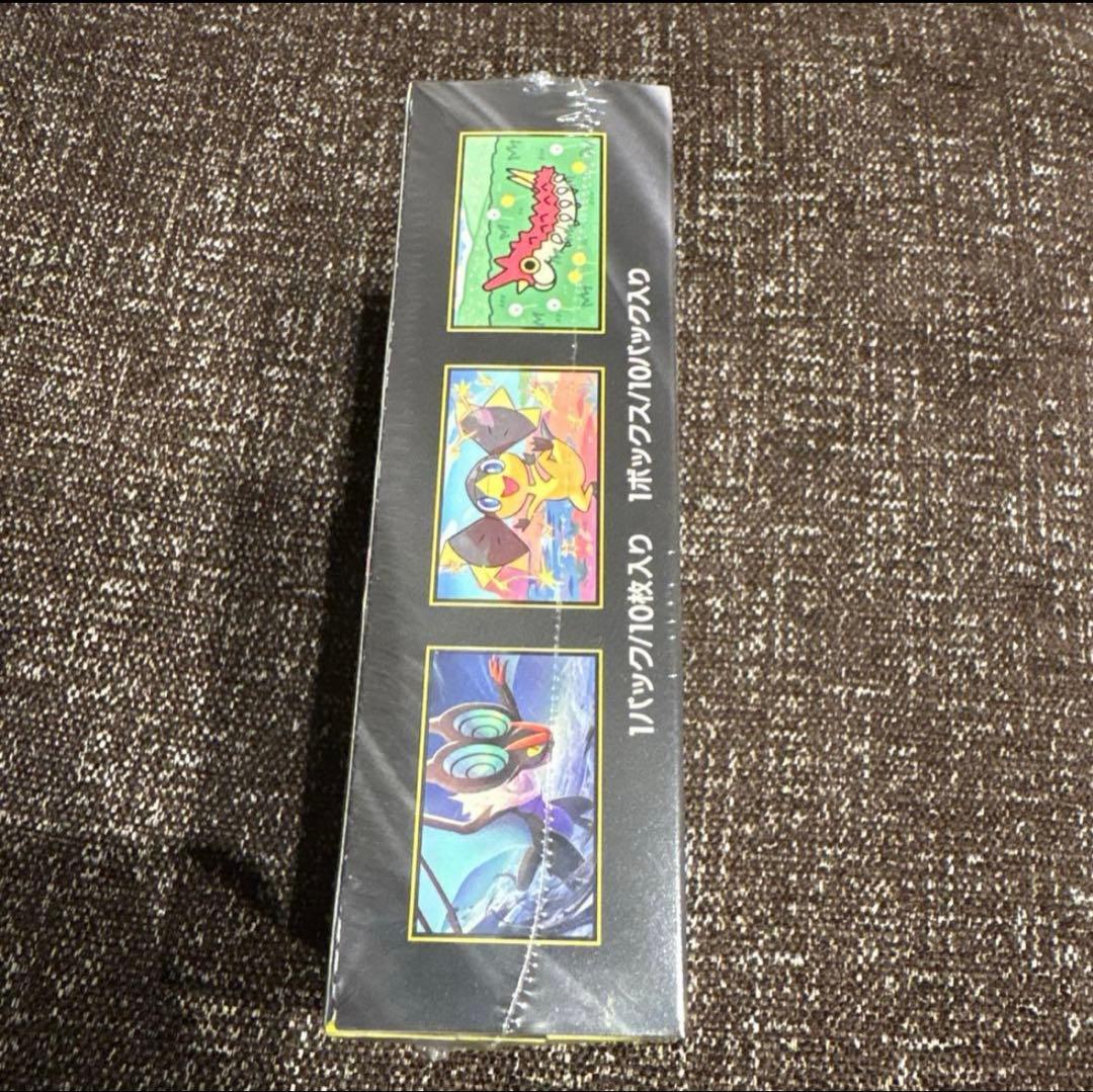 新品未使用ポケモンカードゲーム MEGA ドリームEX 1BOX シュリンク付き