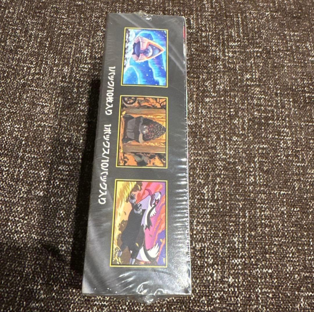 新品未使用ポケモンカードゲーム MEGA ドリームEX 1BOX シュリンク付き