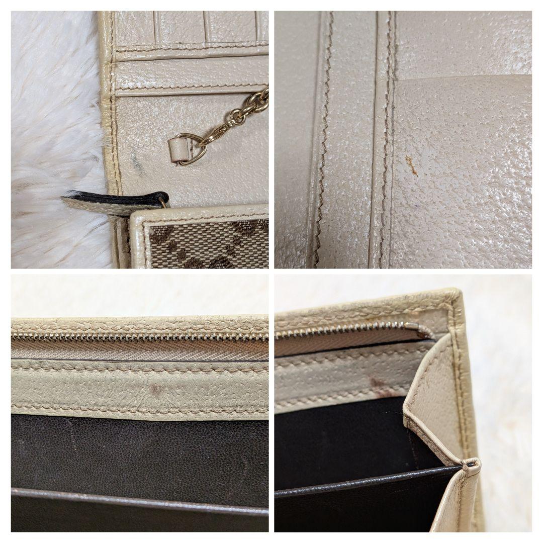 希少✨️グッチ 長財布 GGキャンバス チェーンウォレット ゴールド金具フラップ