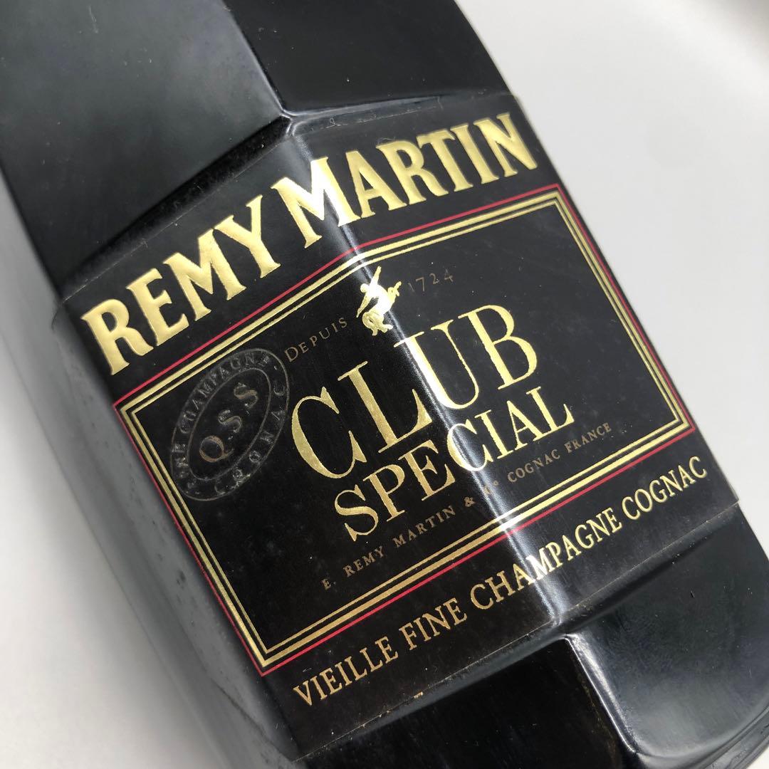 未開封箱付きレミーマルタンクラブスペシャルコニャックブランデービンテージ古酒洋酒