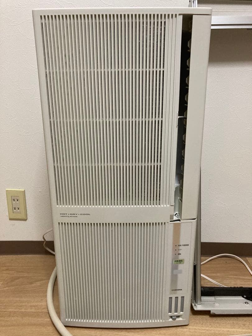 コロナルームエアコン（冷暖房兼用）CWH-A1821