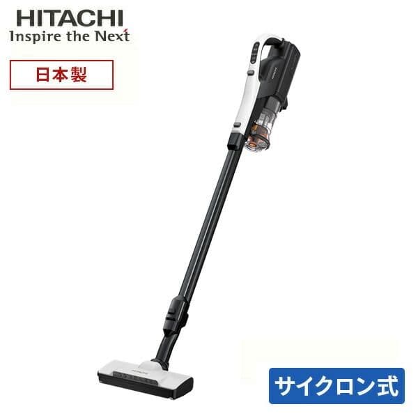 HITACHI サイクロン式 スティッククリーナー PV-BL30C4