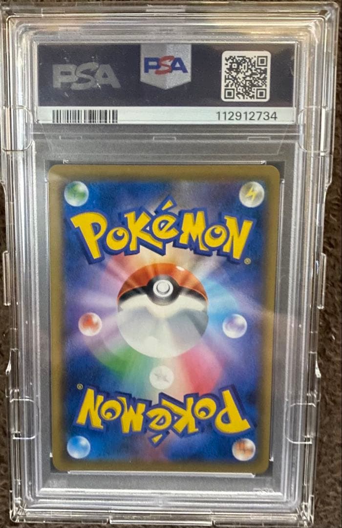 【極美品】PSA10 ポケモンカード ブラッキー&ダークライ GX SR