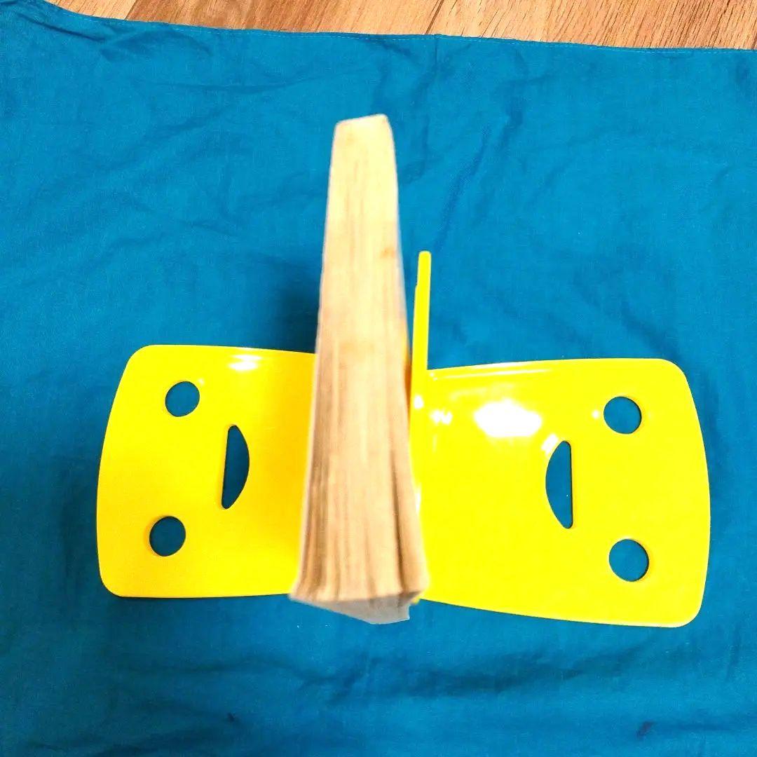 超*王様 漫画　ドラゴンボール 第1巻 初版