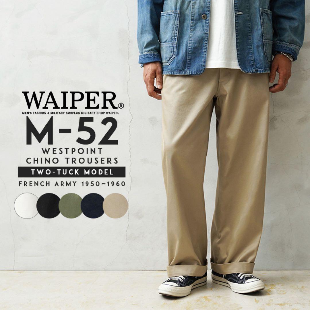 waiper.inc m-52 khaki サイズ24