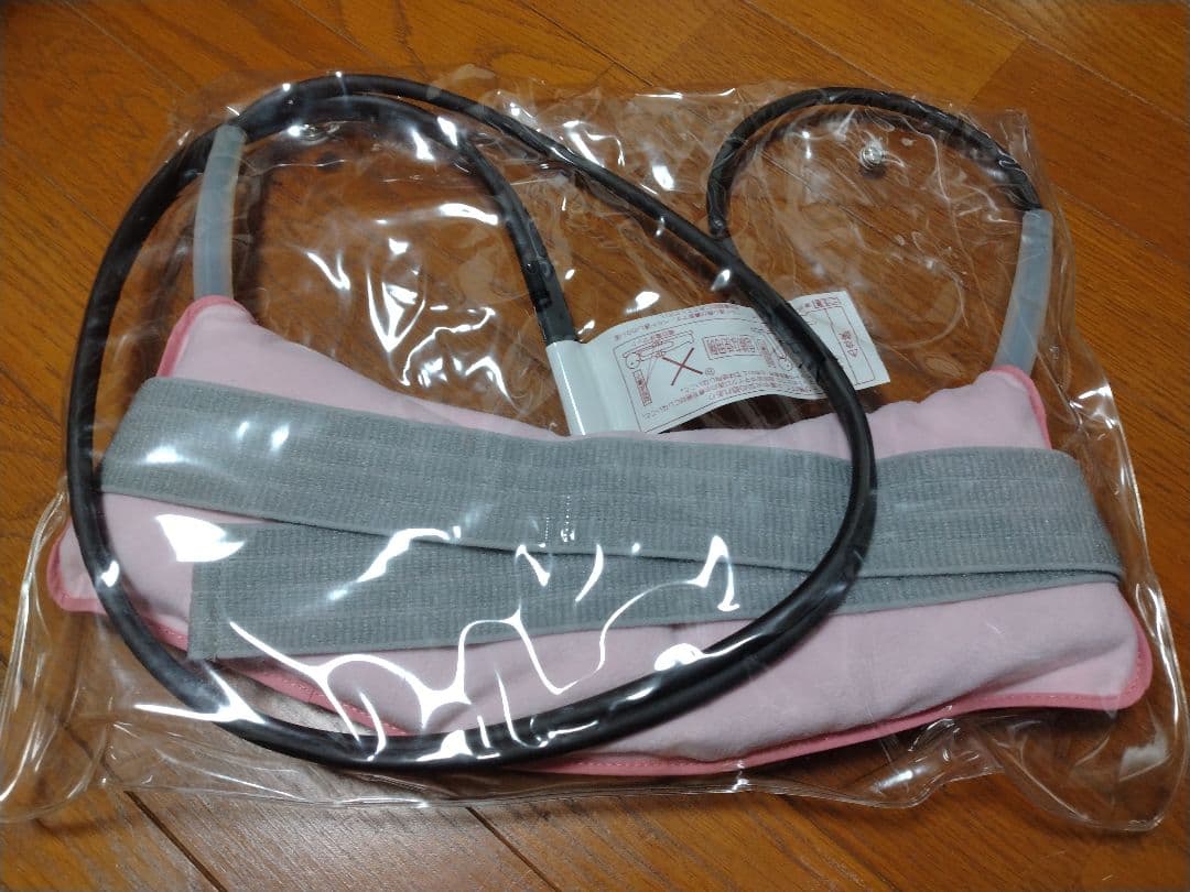 【広】ひまわりSun2デュオ用導子 2セット