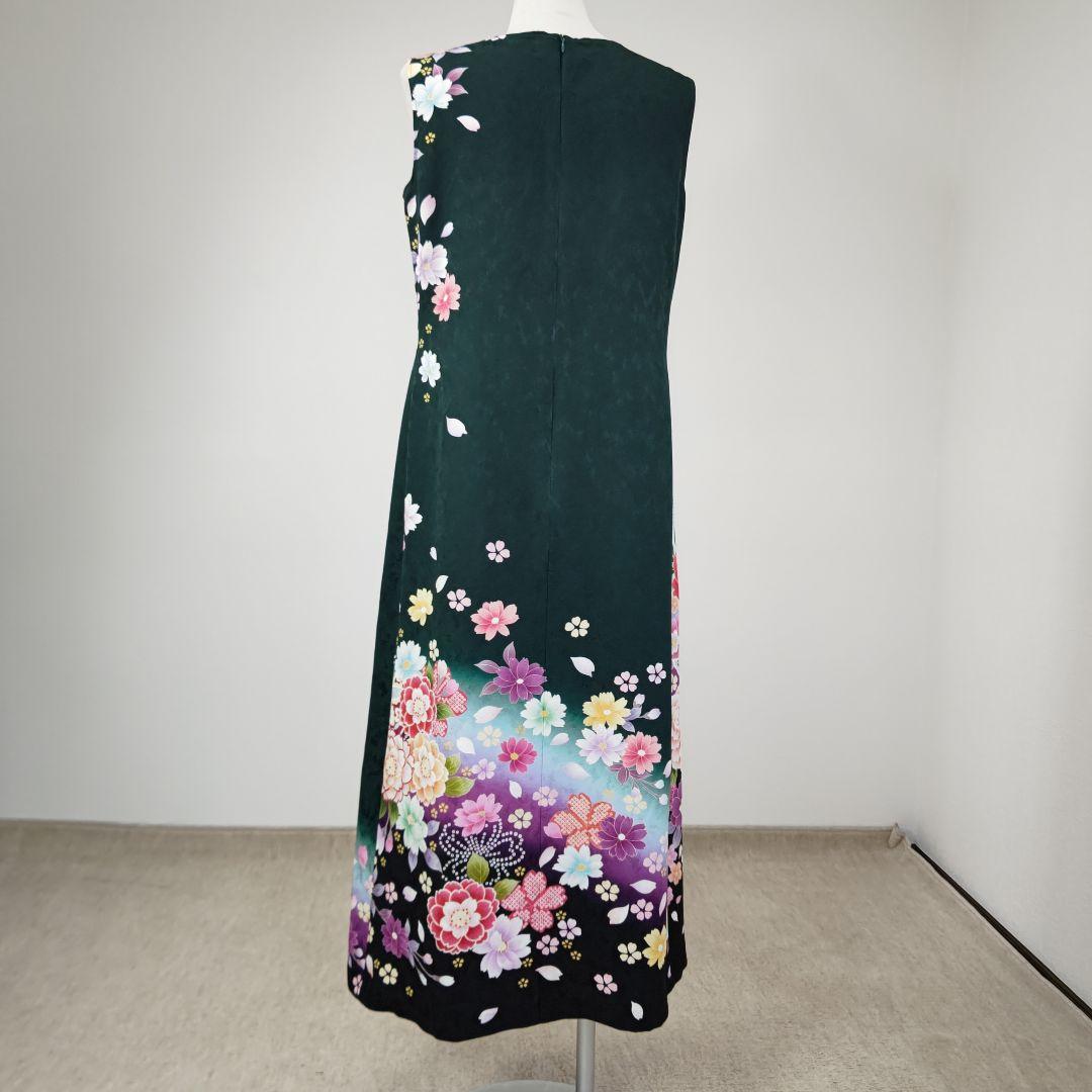 zunezune 振袖ドレス ノースリーブ 着物リメイクワンピース 深緑