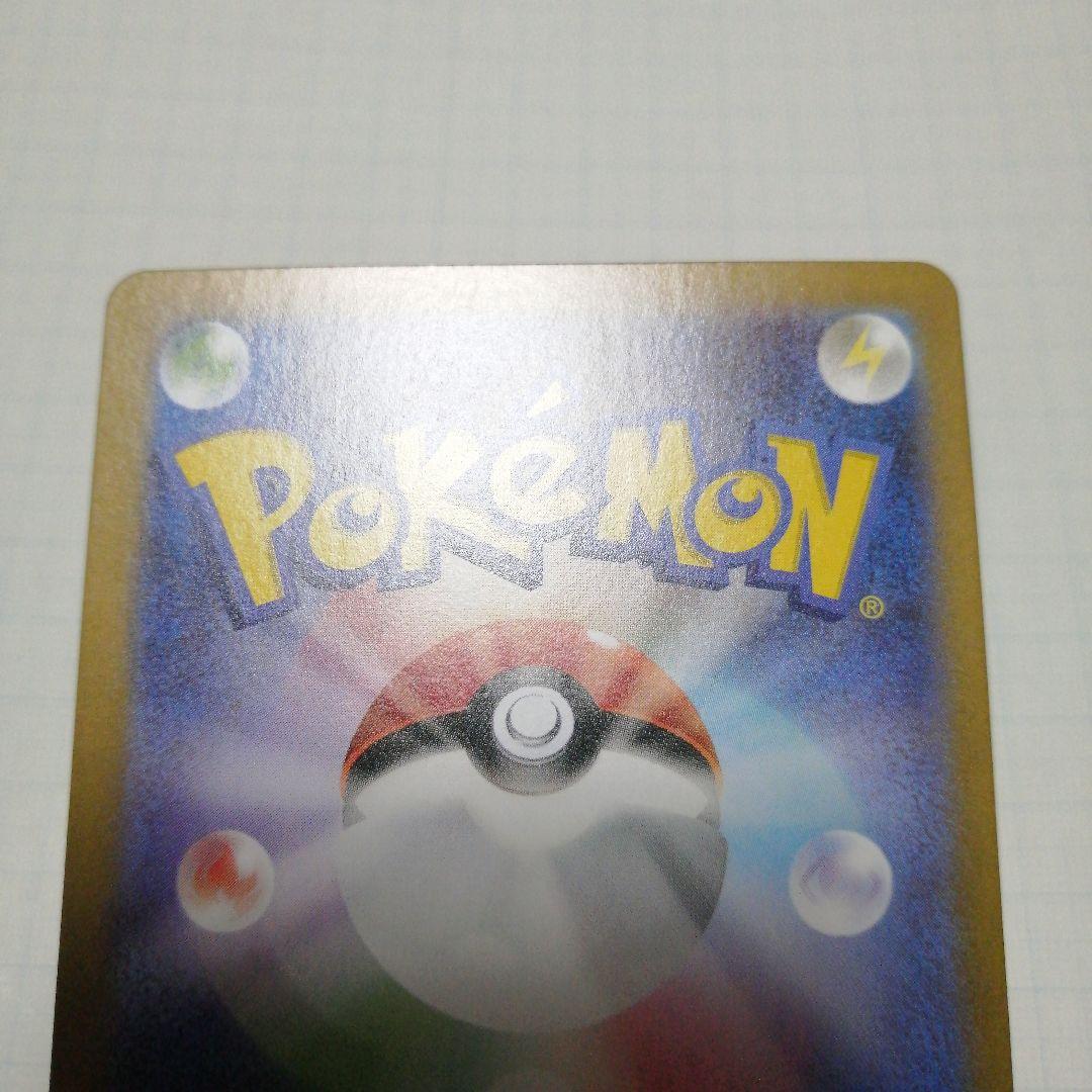 ポケモンカード　ビクティニ　bwr プロモ