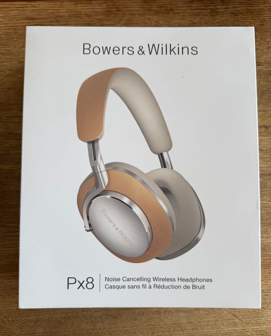 週末限定オークションBowers & Wilkins Px8 ヘッドホン　タン