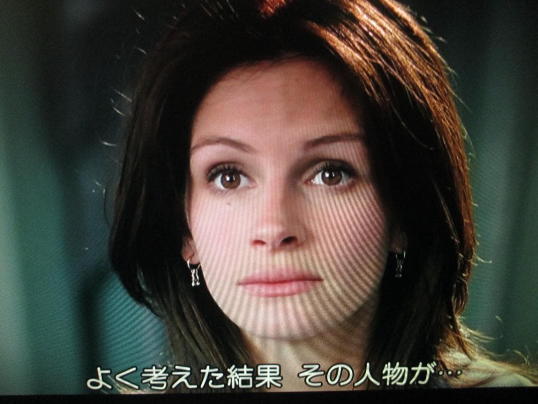 動作良好☆SONY ブルーレイレコーダー 2番組同時録画 BDZ-AT700