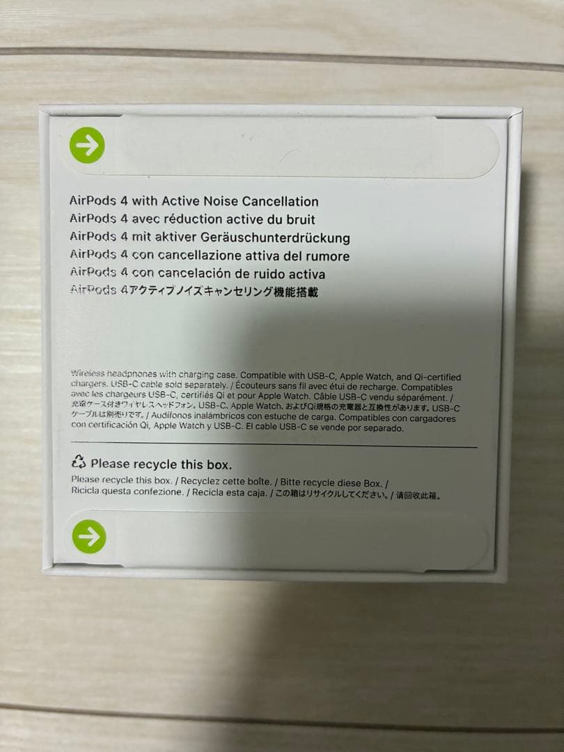 【新品未開封】Apple AirPods4 アクティブノイズキャンセリング