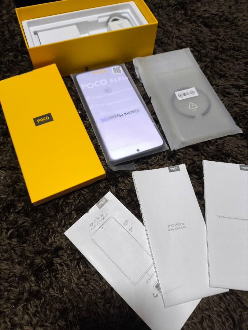 【新古美品】オマケ付 POCO F6 Pro 国内版 Xiaomi 14t F7