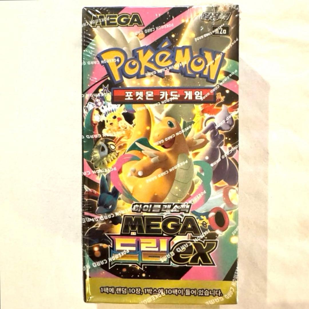 ポケモンカードゲーム　韓国版　MEGAドリームex　1BOX未開封　シュリンク付