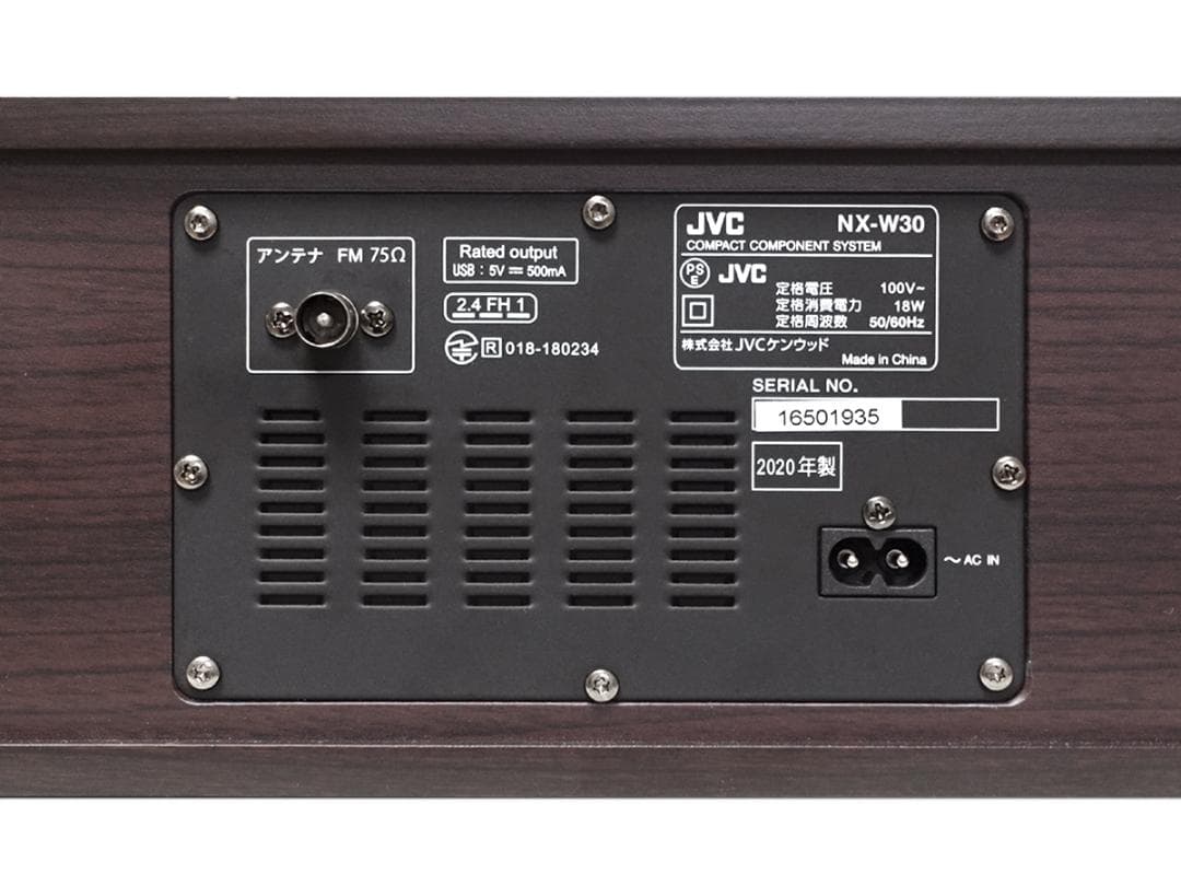 JVC ケンウッド ビクター コンポ NX-W30 2020年製 動作品