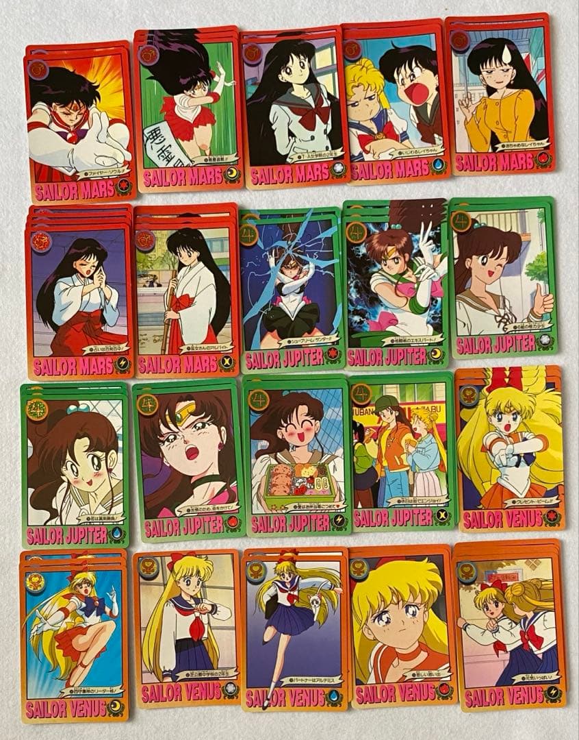 セーラームーンR カードダス　134枚セット　美少女戦士 バンダイ　平成レトロ