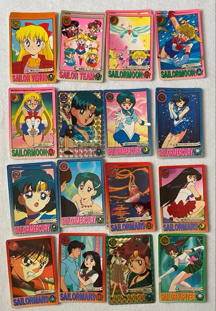 セーラームーンR カードダス　134枚セット　美少女戦士 バンダイ　平成レトロ