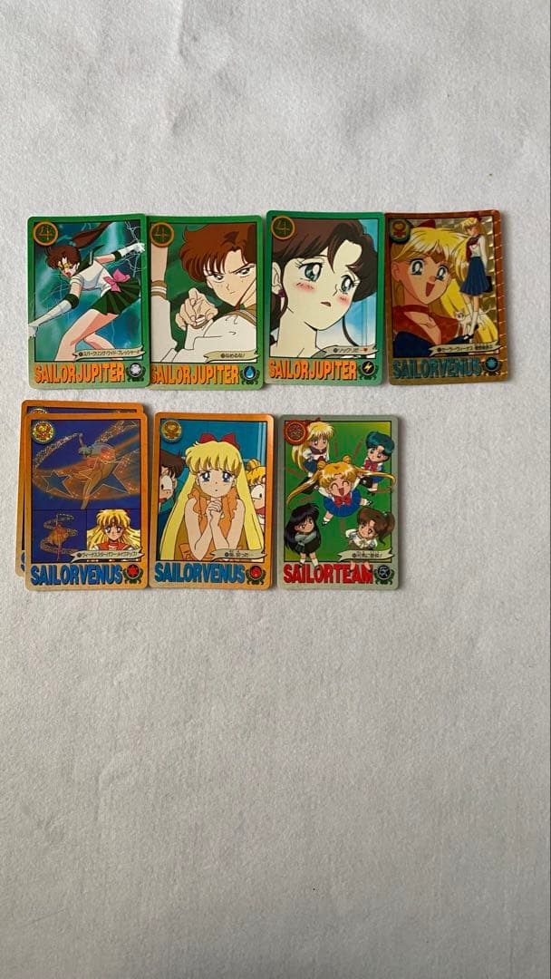 セーラームーンR カードダス　134枚セット　美少女戦士 バンダイ　平成レトロ