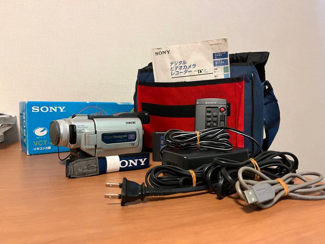 SONY miniDV HANDYCAM DCR-TRV107K 三脚スタンド