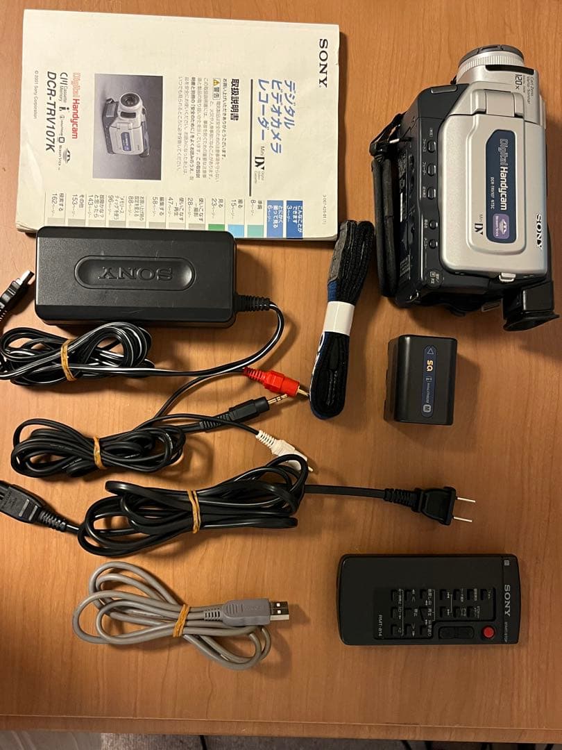 SONY miniDV HANDYCAM DCR-TRV107K 三脚スタンド