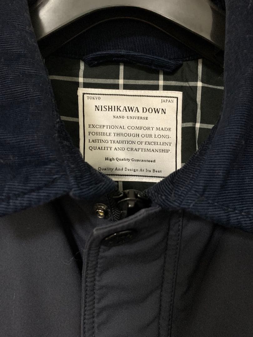 美品　ナノユニバース　西川ダウン　ダウンジャケット