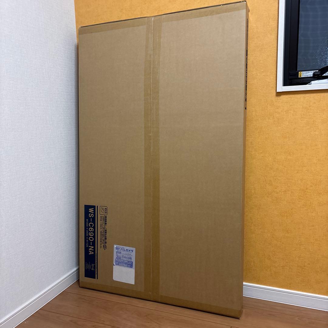 新品未開封 朝日木材加工 WS-C690-NA 壁寄せテレビスタンド