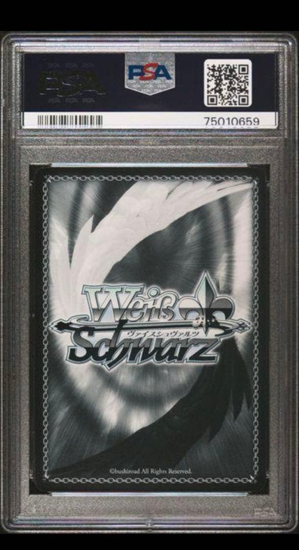 【PSA10】 WS 無職転生 “守りたい笑顔”シルフィエット SSP サイン