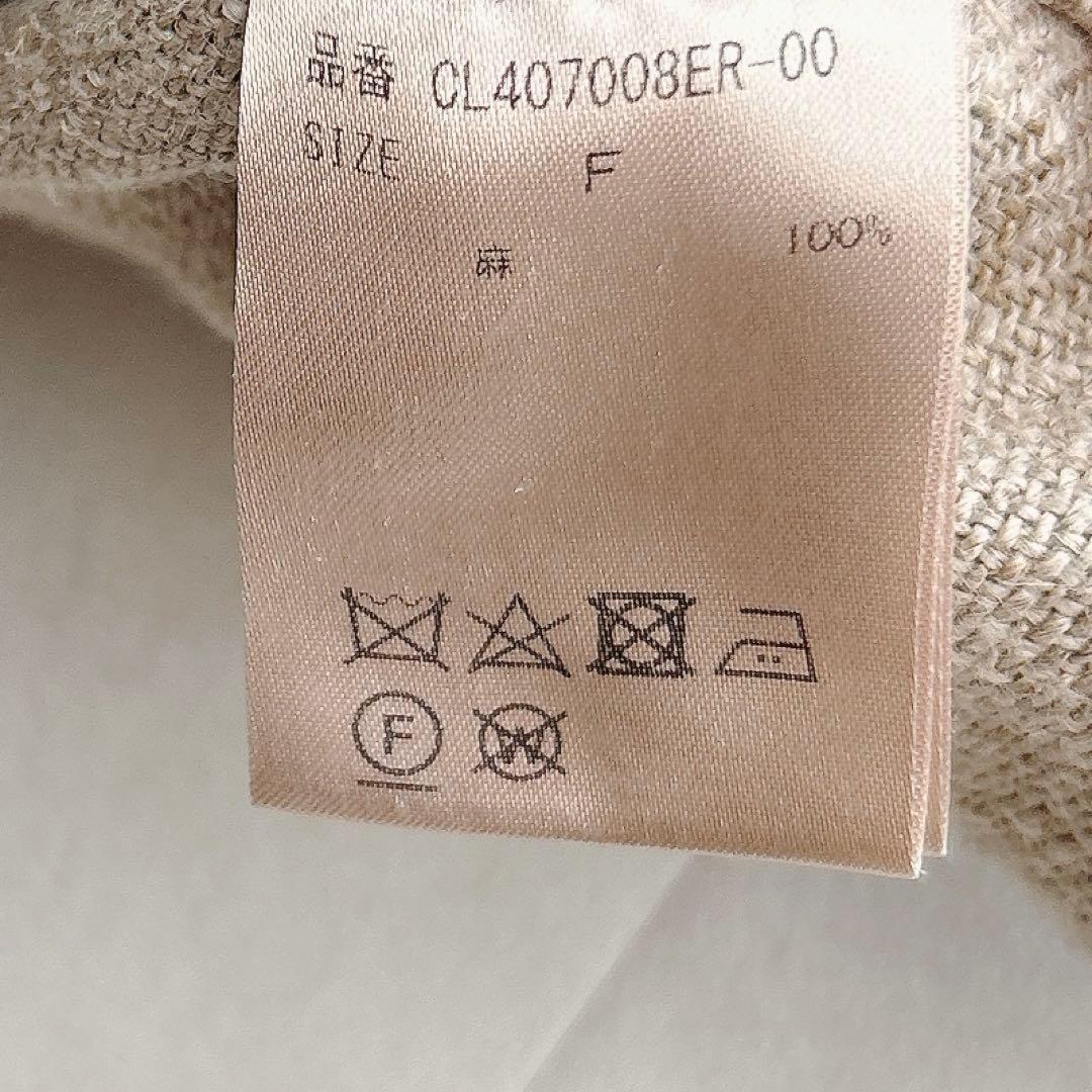 24年モデル✨カレンソロジー　セミウェットリネンツイルブルゾン 定価6.5万円