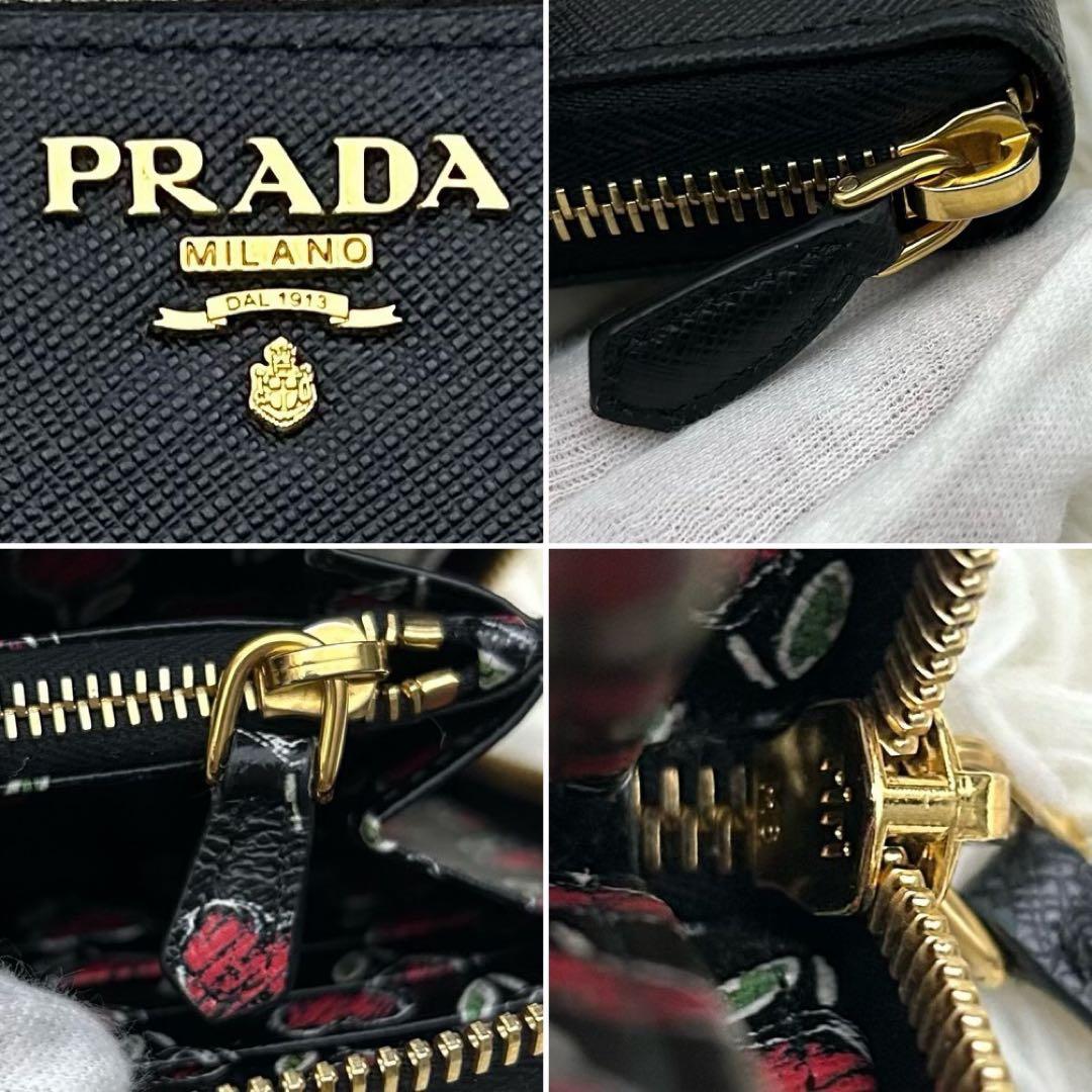 ［極美品］PRADA ハート バイカラー ロゴ ロングウォレット 長財布