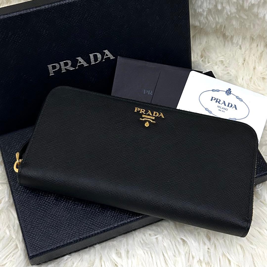 ［極美品］PRADA ハート バイカラー ロゴ ロングウォレット 長財布