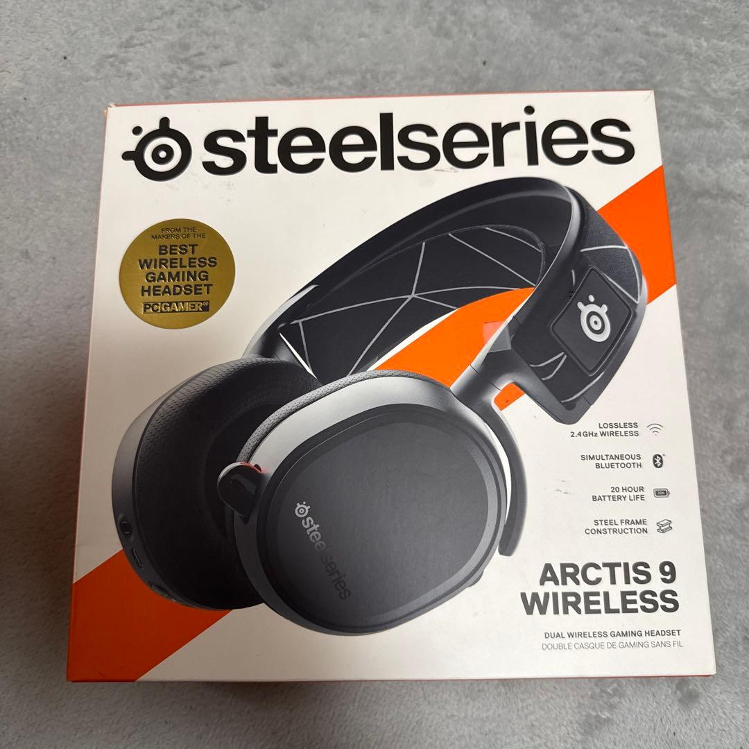 SteelSeries Arctis 9 Wireless ヘッドセット 美品