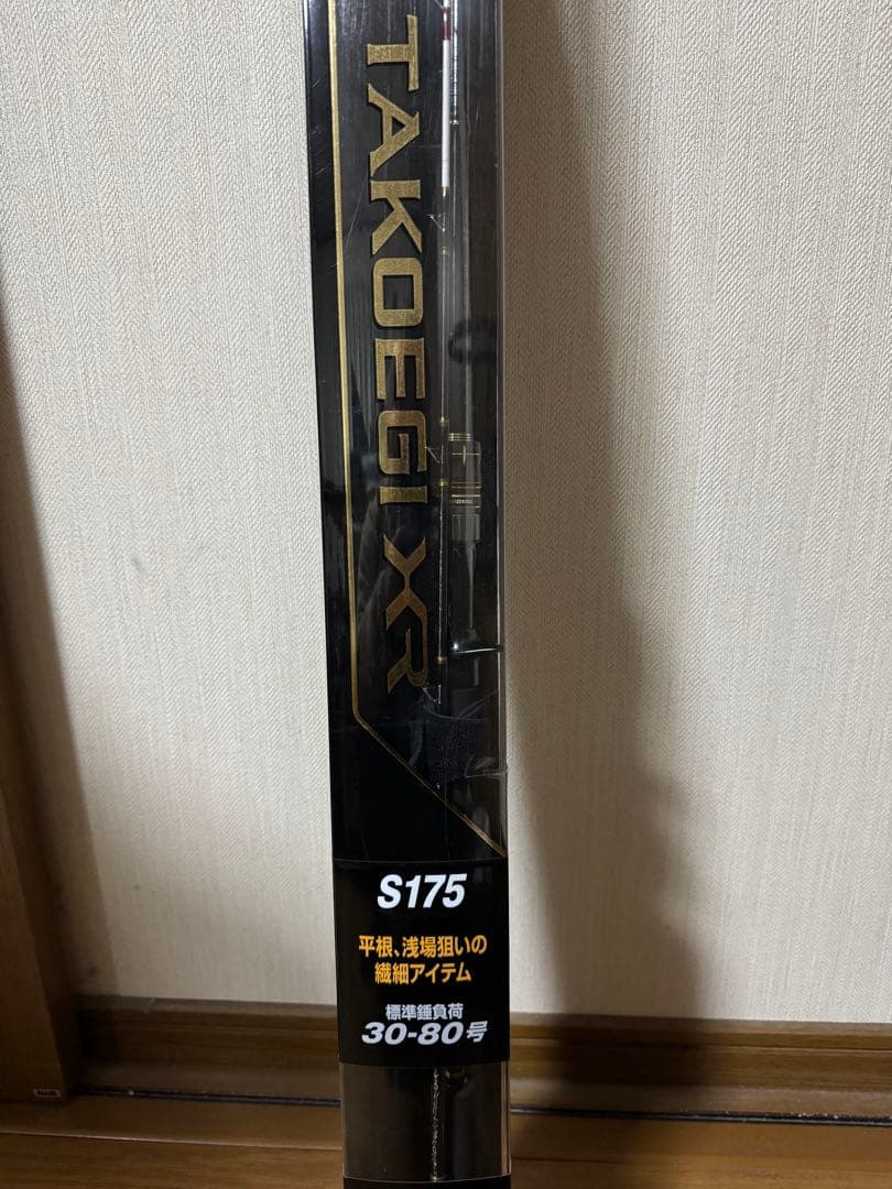 シマノ タコエギ XR S175