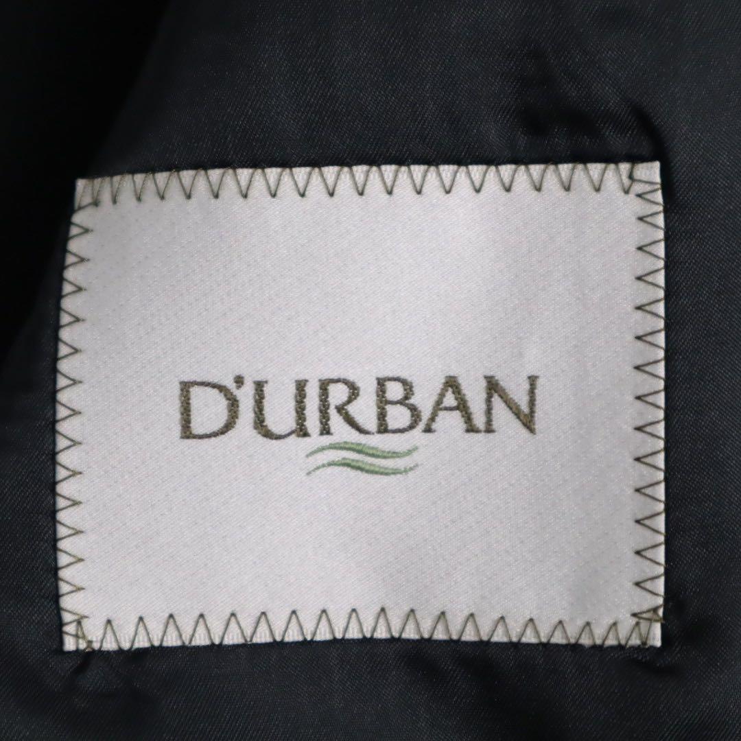 5点セット Vintage DURBAN ダブル セットアップ zegna