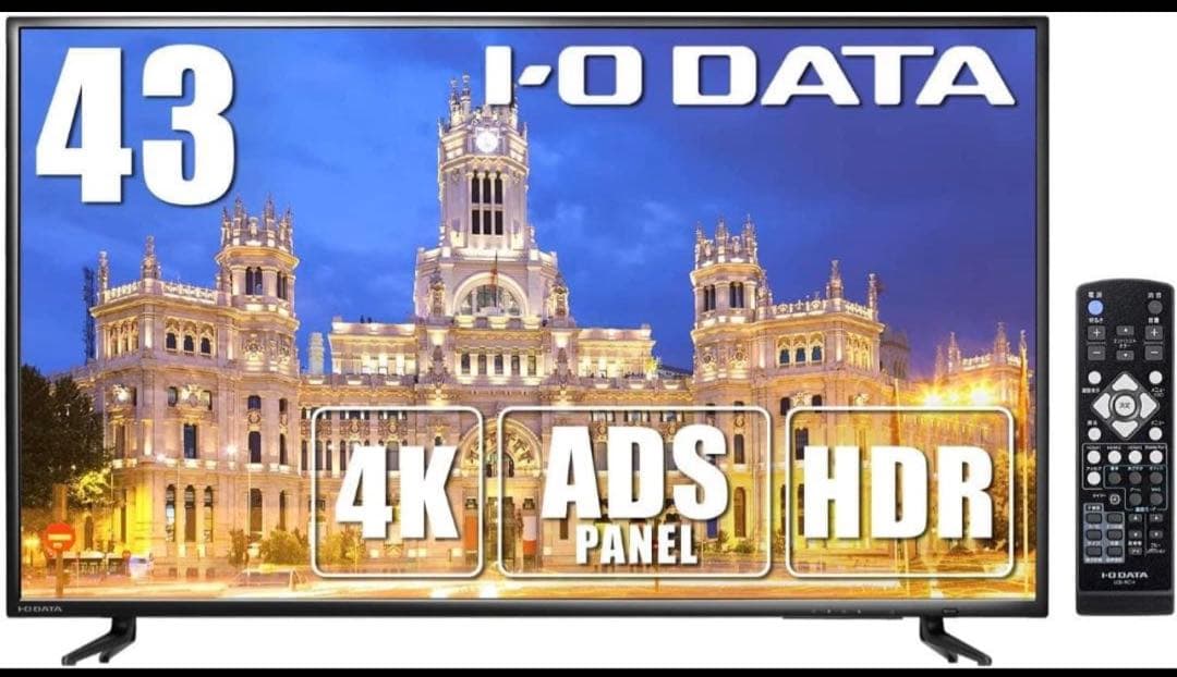 【訳あり品（ドット抜け）】HDR対応43インチ4KモニタEX-LD4K432DB