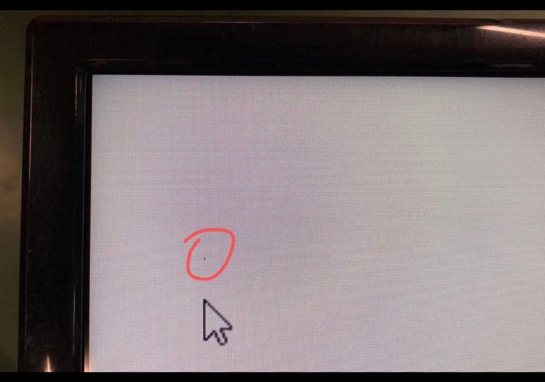 【訳あり品（ドット抜け）】HDR対応43インチ4KモニタEX-LD4K432DB