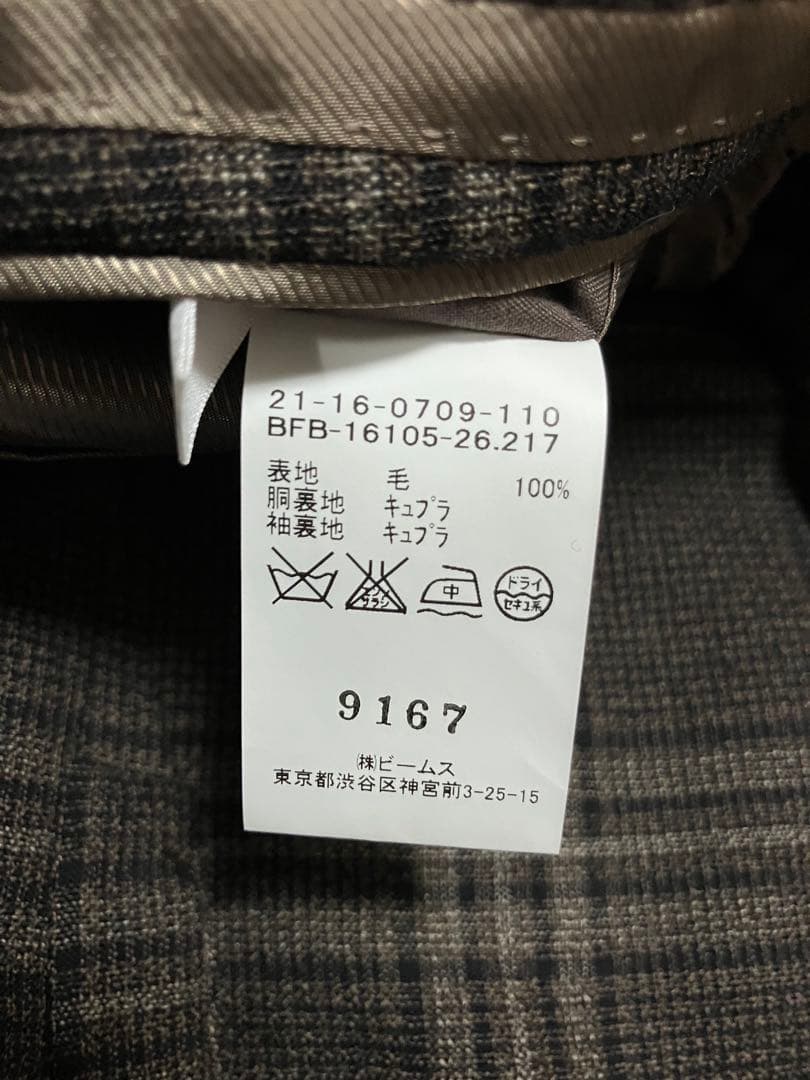 BEAMS F（ビームスF）✖️CANONICOカノニコ生地のテーラードジャケット