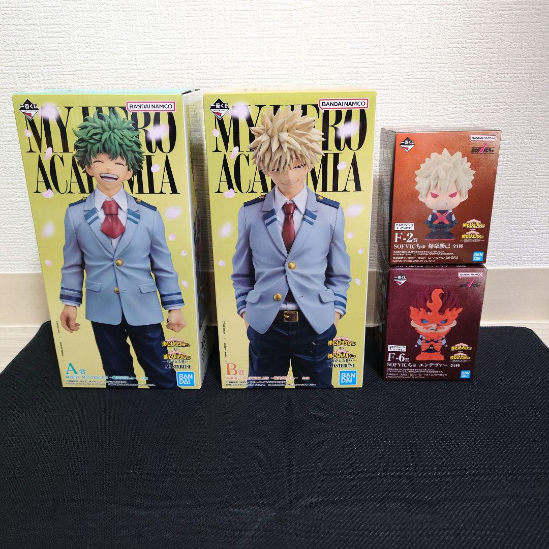 最安値‼️　早いもの勝ち‼️　一番くじ　僕のヒーローアカデミア　まとめ売り