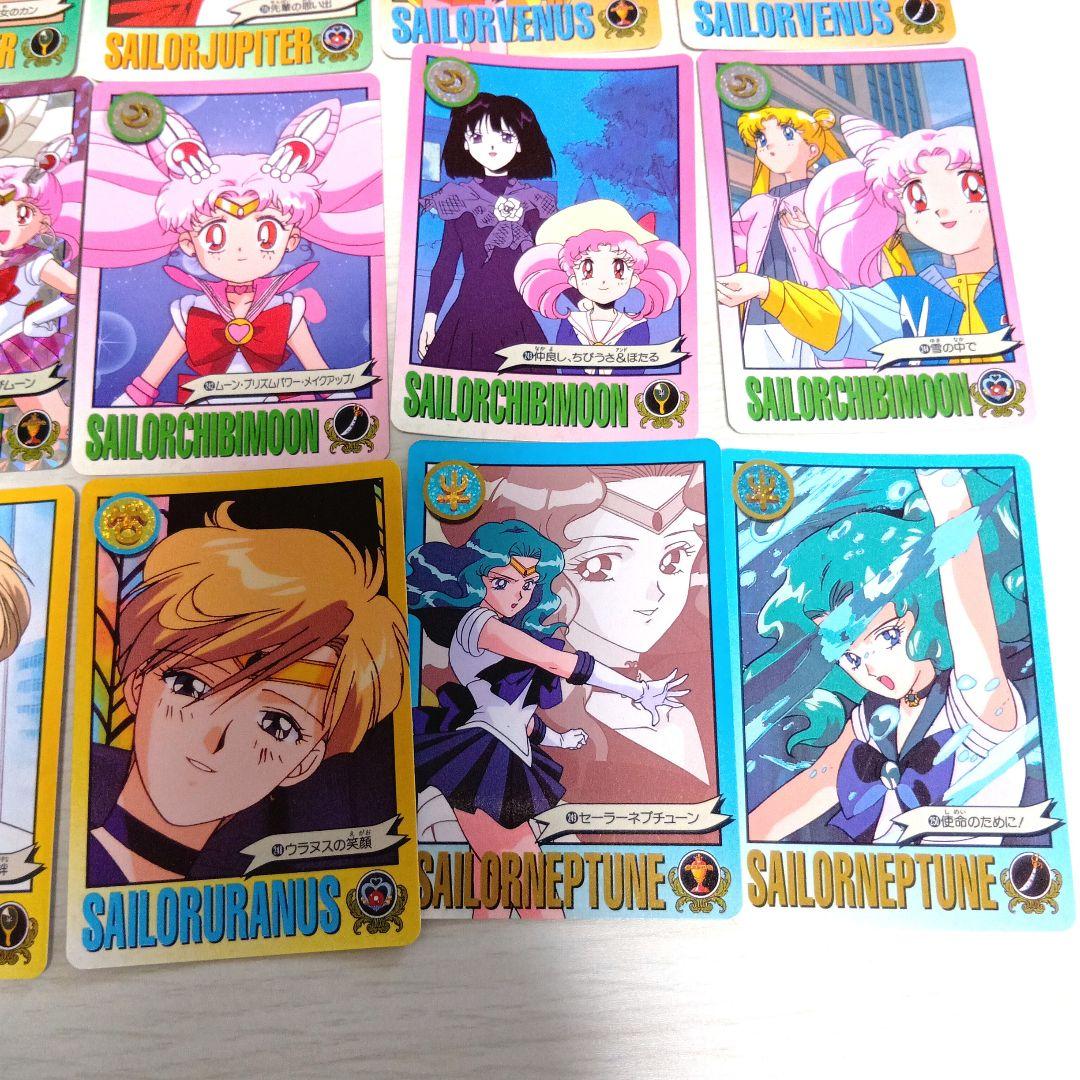 【フルコンプ】全44種 セーラームーングラフィティ Part6 カード