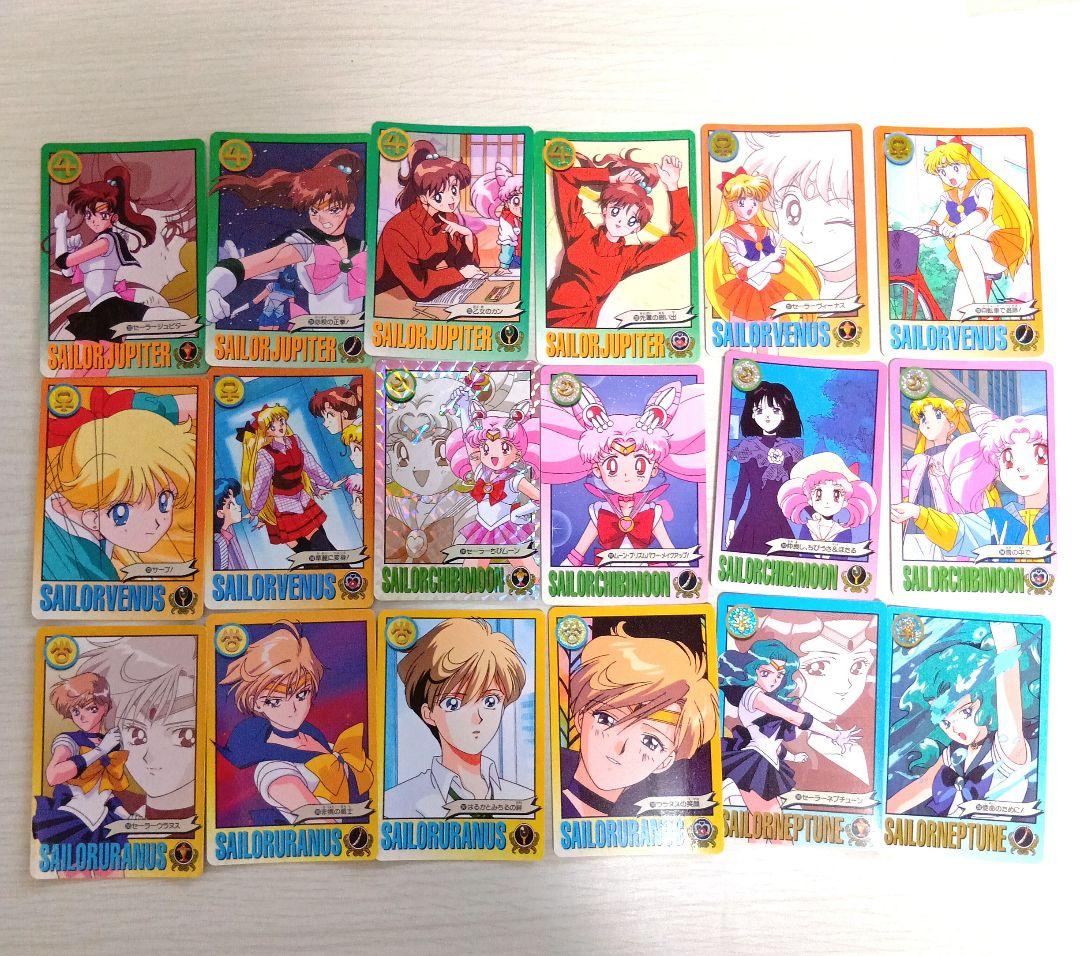 【フルコンプ】全44種 セーラームーングラフィティ Part6 カード