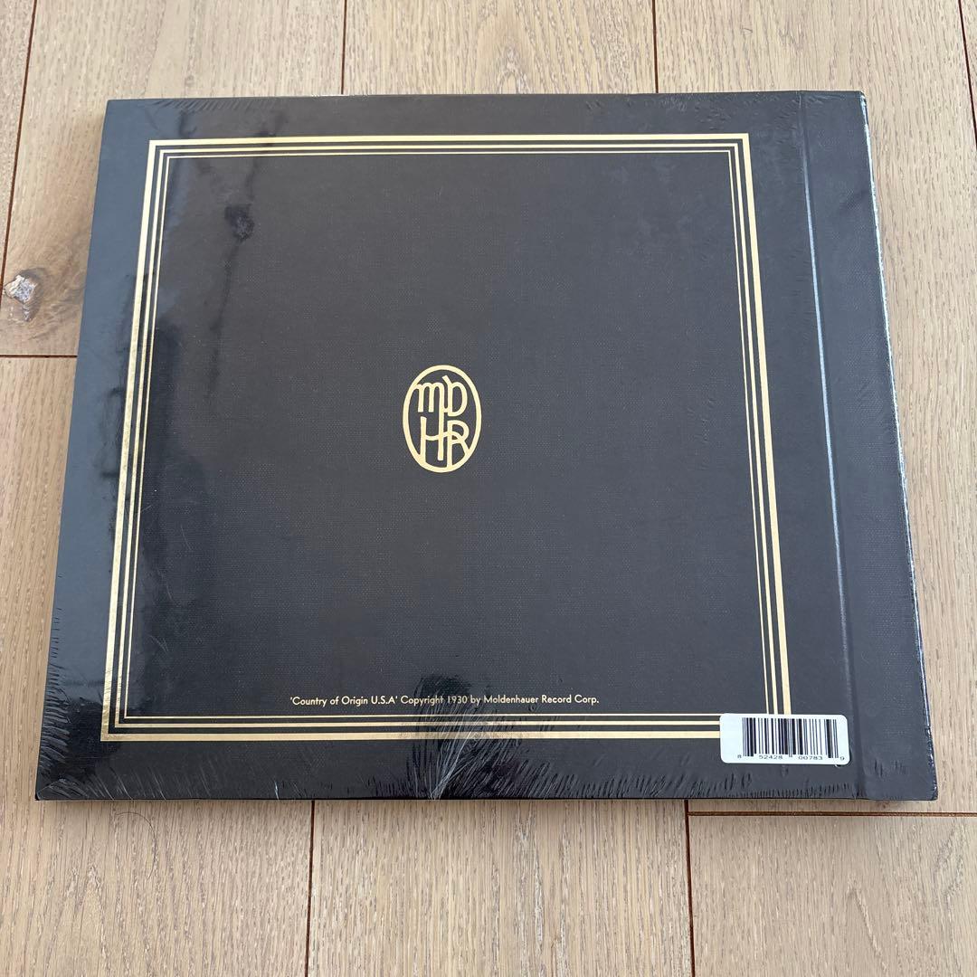 新品 未開封 Cuphrad LP4枚組 アナログレコード 廃盤 カップヘッド