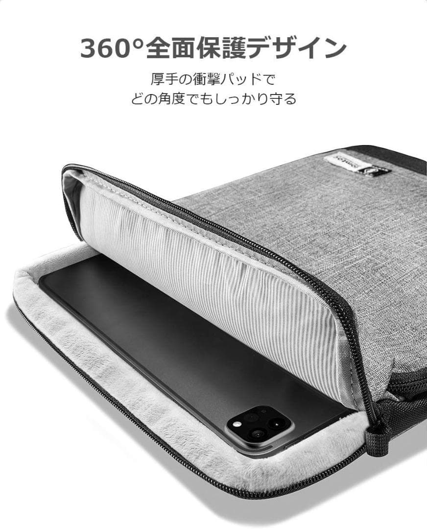 ❤高級感溢れるスタイリッシュでお洒落なデザイン♪❤iPad Pro用ケース