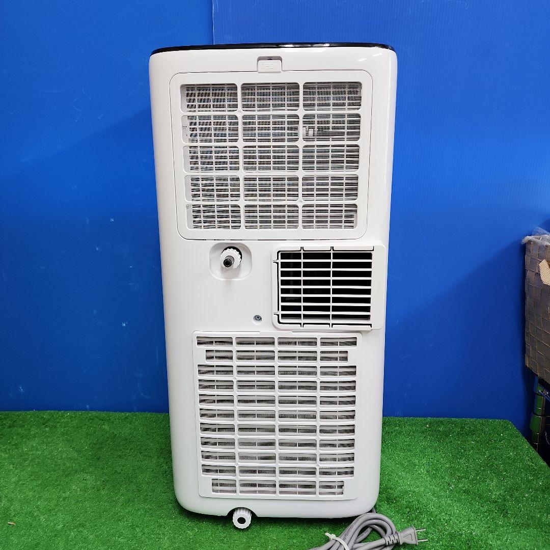 S53★KODEN移動式クーラーKEP211R/2023年製・保証付き送料無料