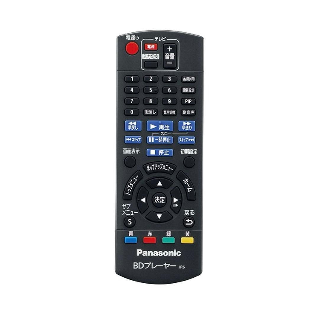 未開封新品パナソニック Panasonic DMP-BD90S-K