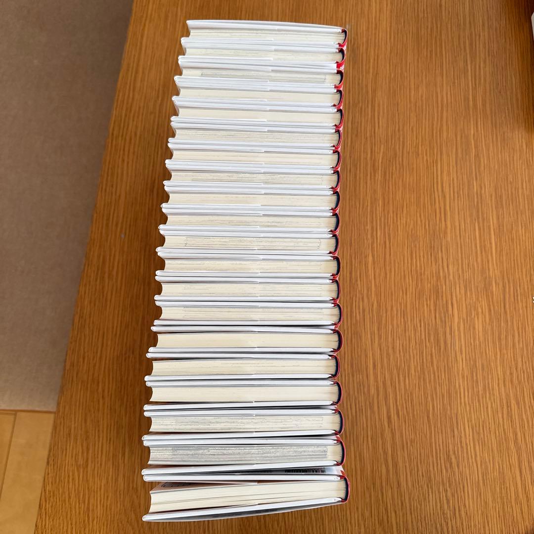 集英社版　世界の歴史1巻〜20巻