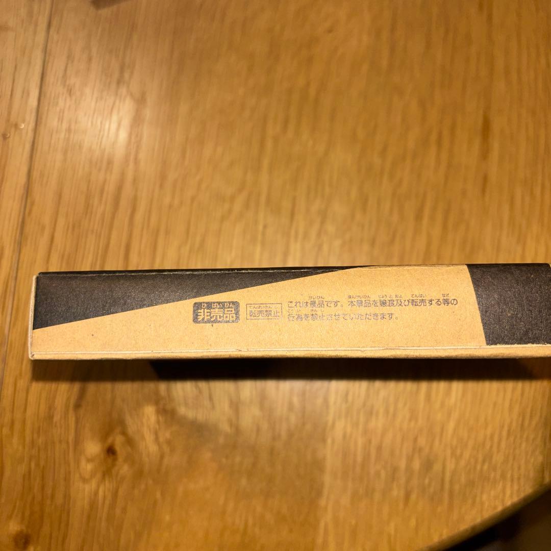 ベイブレード CX-00 バルキリー・レボルト S4-70V