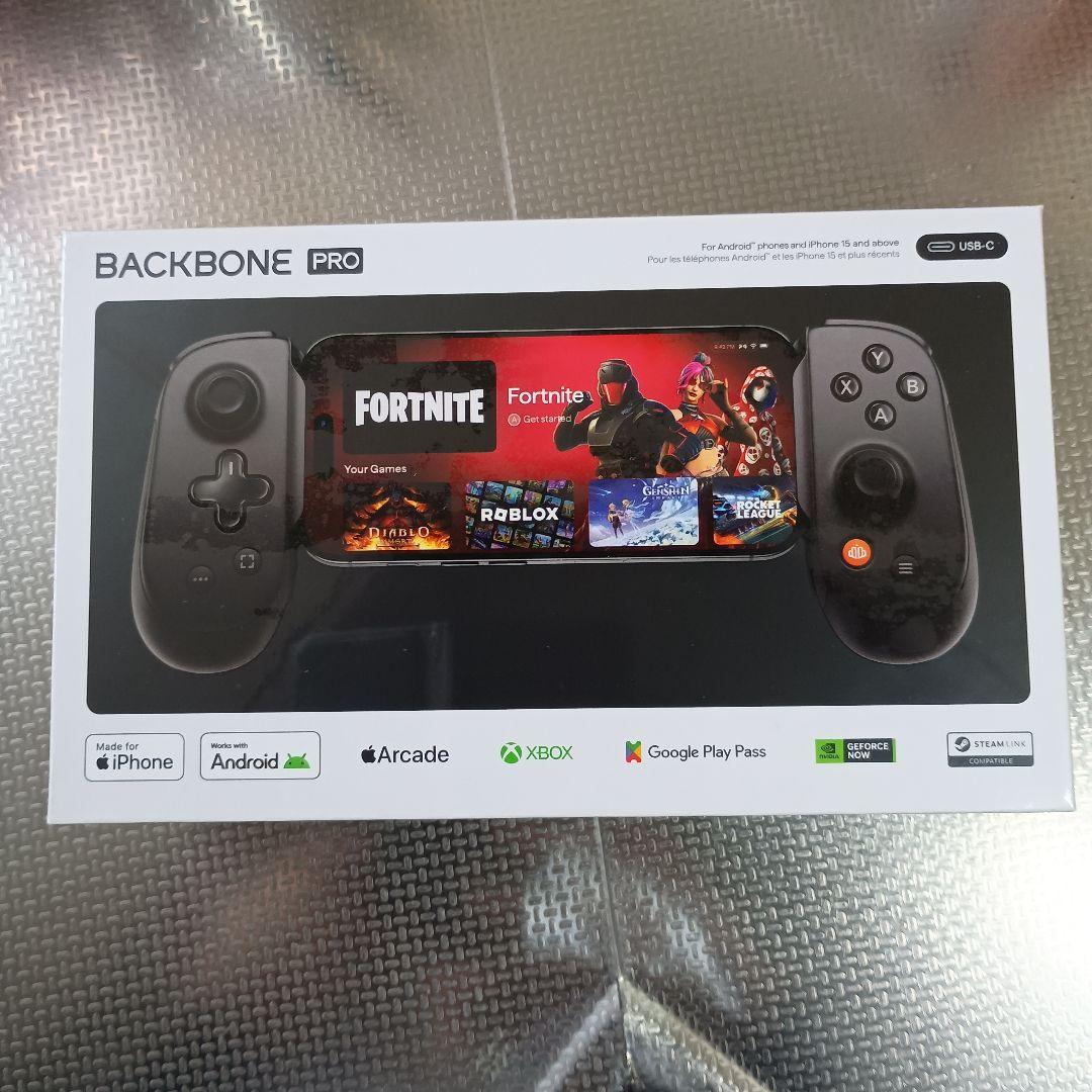 BACKBONE　Pro (USB-C) 新品　未開封　ゲーム　コントローラー