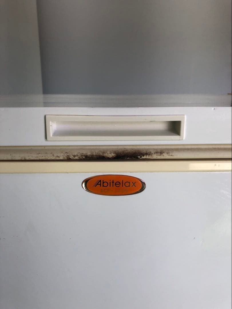 ☆地域限定送料無料☆工場整備品☆アビテラックス 冷凍ストッカー ホワイト