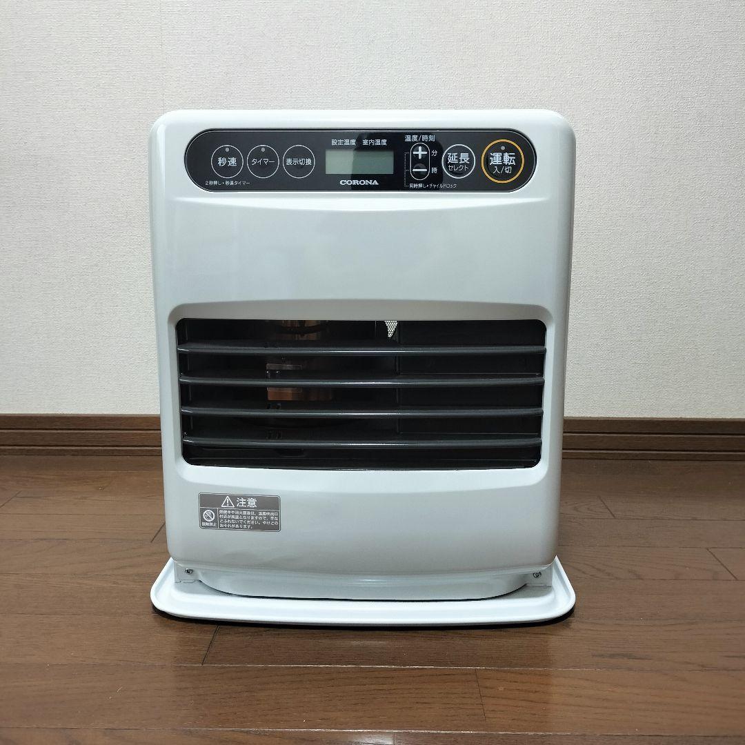 ◆値下げ◆9～12畳用◆コロナ◆石油ファンヒーター◆FH-G3222Y-W◆