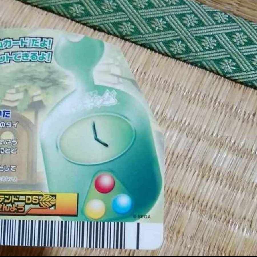 ムシキング　ありがとう5周年　とけいカード　アイテム　DSスーパーコレクション