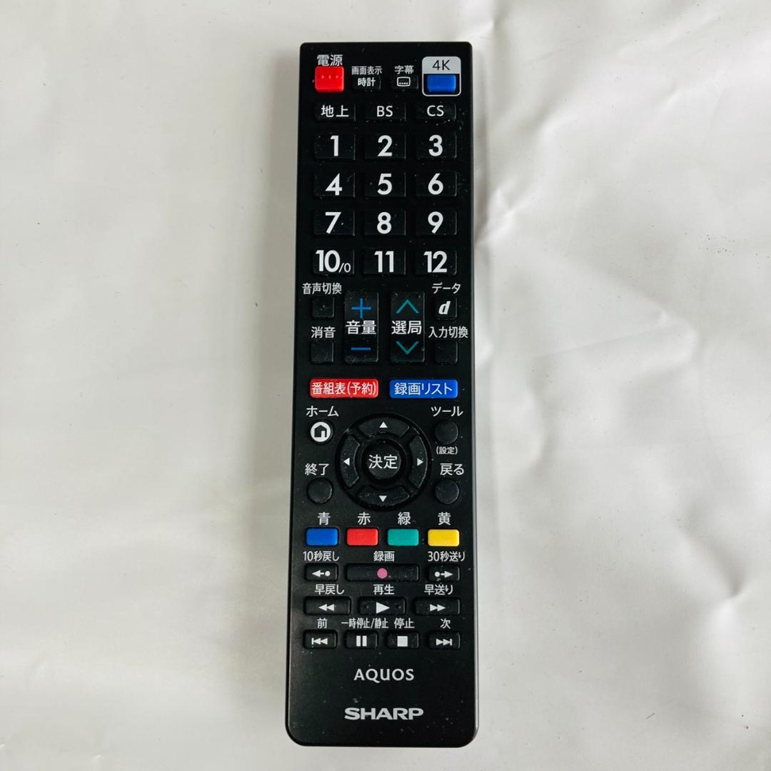 SHARP 4K対応40インチ液晶テレビ 4T-C40BH1 2019年製