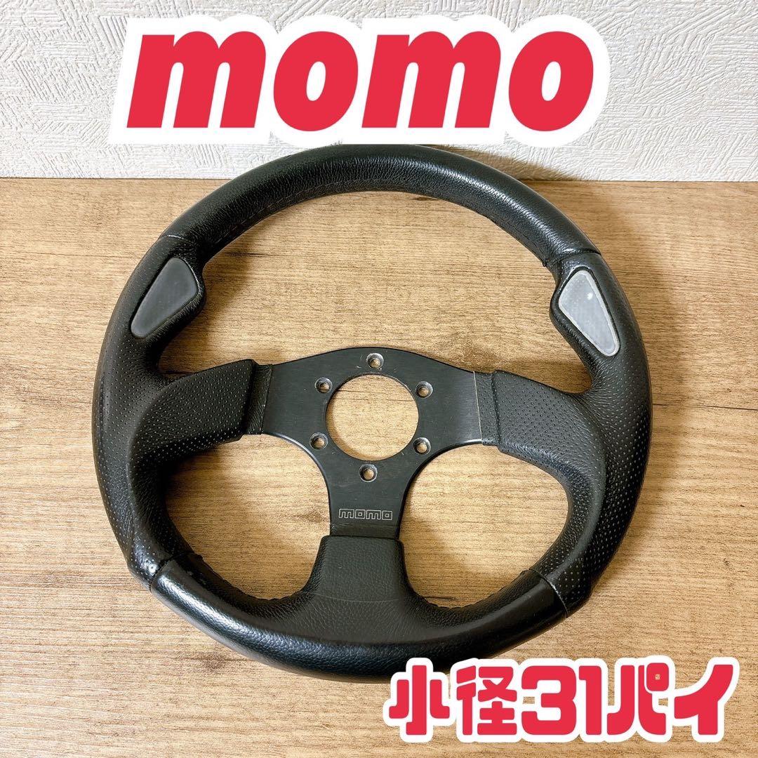 momo JET モモ　ジェット　31cm ステアリング　ハンドル　スポーツカー